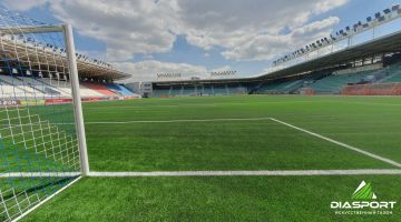 Стадион Центральный