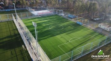 Училище олимпийского резерва № 5